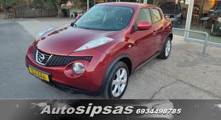Nissan Juke 2012-thumb-1