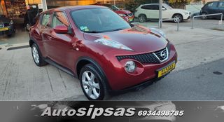 Nissan Juke 2012-thumb-3