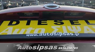 Nissan Juke 2012-thumb-38
