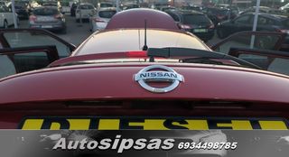 Nissan Juke 2012-thumb-39