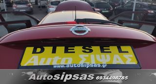 Nissan Juke 2012-thumb-40