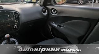 Nissan Juke 2012-thumb-48