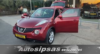 Nissan Juke 2012-thumb-7