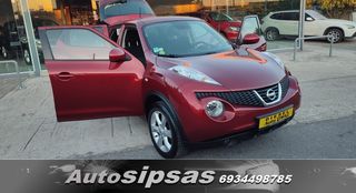 Nissan Juke 2012-thumb-9