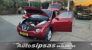Nissan Juke 2012-thumb-14