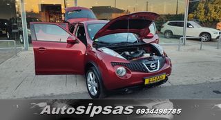 Nissan Juke 2012-thumb-16