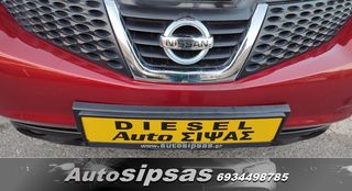 Nissan Juke 2012-thumb-20