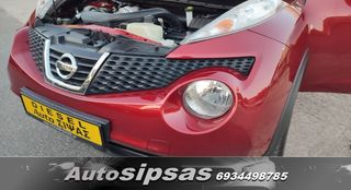 Nissan Juke 2012-thumb-21