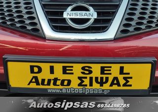 Nissan Juke 2012-thumb-23