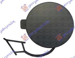 ΚΑΛΥΜΜΑ ΓΑΝΤΖΟΥ ΕΜΠΡΟΣ ΒΑΦΟΜΕΝΟ για VW GOLF VII VARIANT (BV5) 17-20