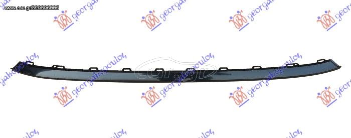 ΔΙΑΚΟΣΜΗΤΙΚΟ ΔΙΧΤΥΟΥ ΠΡΟΦΥΛ. ΕΜΠΡΟΣ ΚΑΤΩ ΒΑΦΟΜΕΝΟ (R-LINE) για VW TIGUAN 16-20