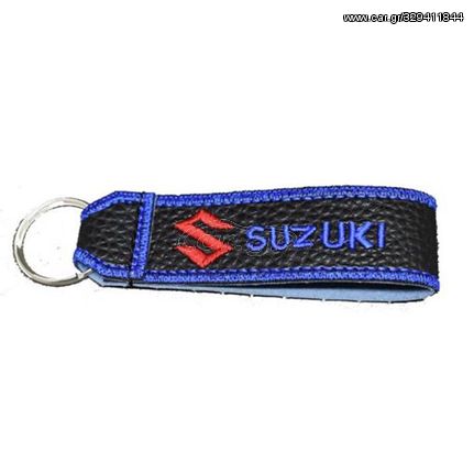 Μπρελόκ Κλειδιών Δερμάτινο Κεντητό Suzuki Large MP-SUZUKILARGE