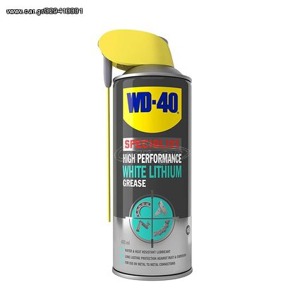 Σπρέυ WD-40 Λευκού Γράσσου Υψηλής Απόδοσης 400ml 5032227513907