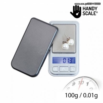 Μίνι Ψηφιακή Ζυγαριά Ακριβείας - Handy Scale 100/0,01