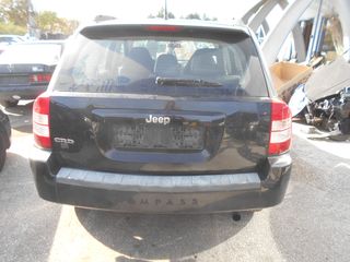 JEEP COMPASS 2007-> DIESEL 2.0 ΟΠΙΣΘΙΟ ΤΜΗΜΑ 