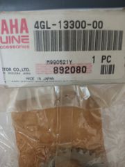 ΑΝΤΛΙΑ ΛΑΔΙΟΥ ΓΝΗΣΙΑ YAMAHA CRYPTON 105 4ST MADE IN JAPAN-thumb-2