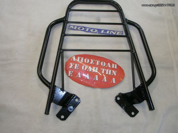 ΣΧΑΡΑ YAMAHA N-MAX 125 / 155 (2017-2024)ΝΕΟ ΕΝΙΣΧΥΜΕΝΗ.ΠΡΟΣΦΟΡΑ ΜΕ ΤΟΠΟΘΕΤΗΣΗ ΔΩΡΕΑΝ υπολειπο στοκ