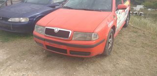 Skoda Octavia ΑΝΤΑΛΛΑΚΤΙΚΆ  '01-thumb-1
