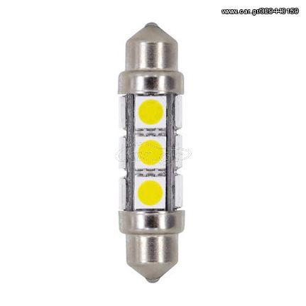 Λαμπάκια Πλαφονιέρας  24-30V SV8,5-8 10x41mm 216lm HYPER-LED (Διπλής Πολικότητας) Σακουλάκι 20τεμ