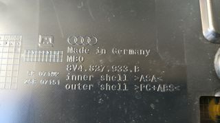 Αεροτομή AUDI A3 8V-thumb-7