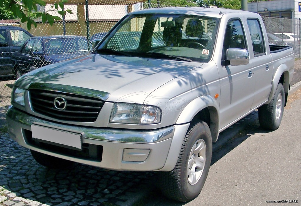 Διαθέσιμα Ανταλλακτικά Φανοποιίας Για Mazda B2500 