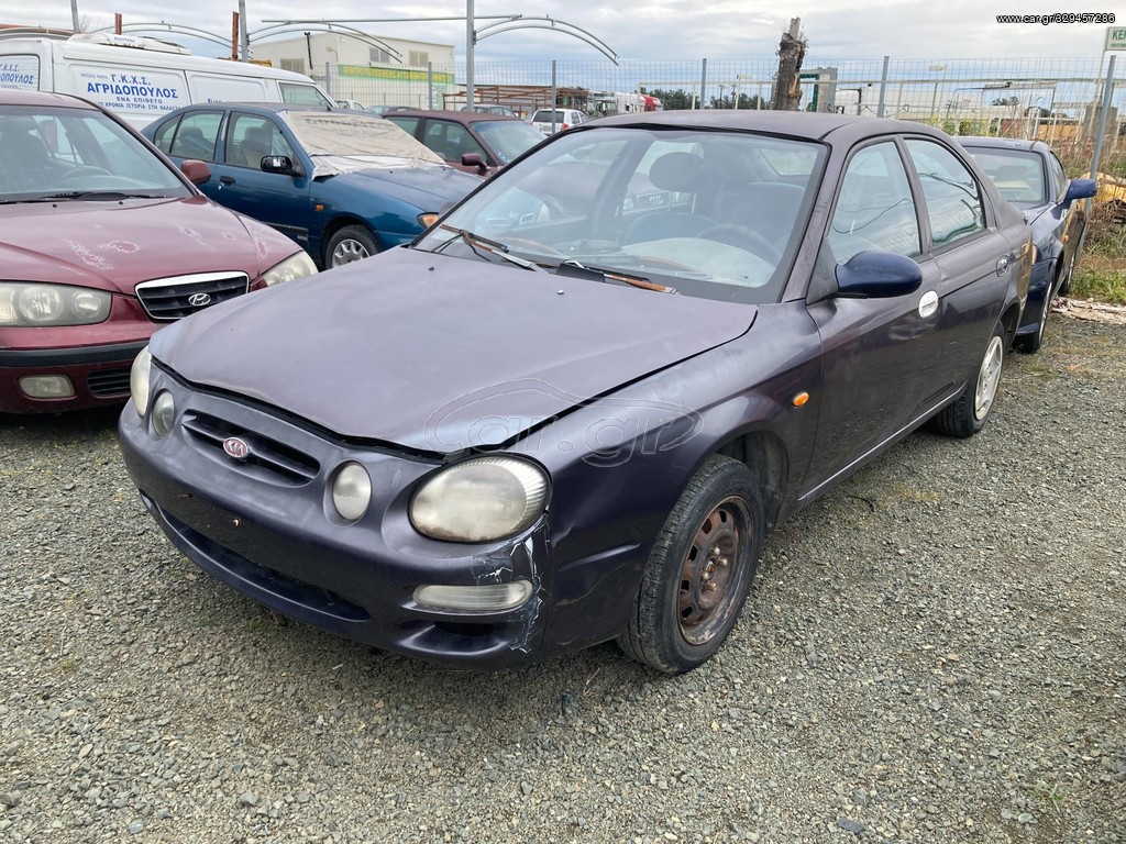 Kia Shuma '96-'01 