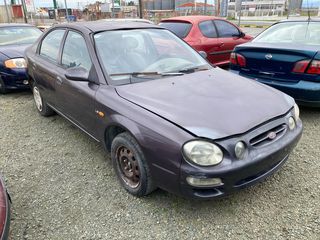 Kia Shuma '96-'01 -thumb-1