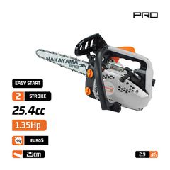 PC3530 Κλαδευτικό Αλυσοπρίονο Βενζίνης 25cm 25.4cc - ΒΕΝΖΙΝΟΚΙΝΗΤΑ - NAKAYAMA PRO (#030652)