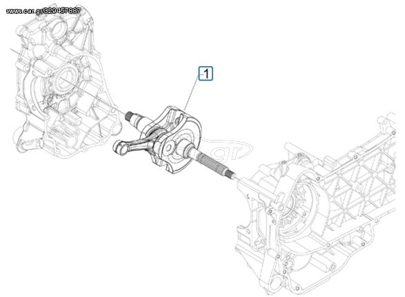 Στρόφαλος Cat 1 Piaggio MP3 300 YOUrban ERL 2011-2015 ZAPM71200 ZAPM71 83050R0A