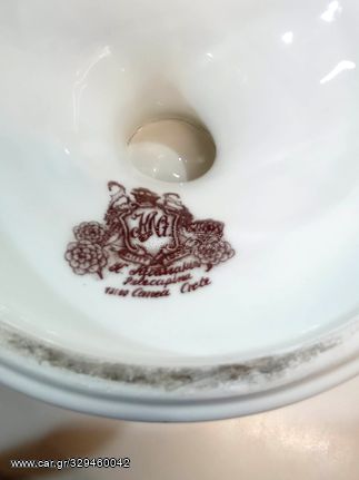 Επιβλητικό χειροποίητο πορσελάνινο βάζο της γνωστής παλιάς κεραμοποιίας της Κρήτης K. NTOUSSAKIS.-thumb-3