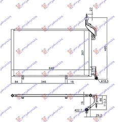 ΨΥΓΕΙΟ A/C 1.6 EcoBoost ΒΕΝΖΙΝΗ (620x350x16) ΠΑΡΟΧΕΣ 22/18mm για FORD FIESTA 13-17