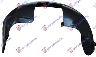 ΘΟΛΟΣ ΕΜΠΡΟΣ ΠΛΑΣΤΙΚΟΣ για FORD B-MAX 12-