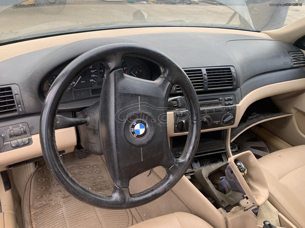 BMW E46 1.6cc COMPACT 2004 Τιμόνι- Φλασέρ -Φλασιέρα
