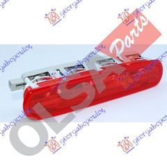 ΦΑΝΟΣ ΠΙΣΩ 3ο STOP (Γ) για FIAT DOBLO 09-15