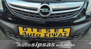 Opel Corsa 2011-thumb-16