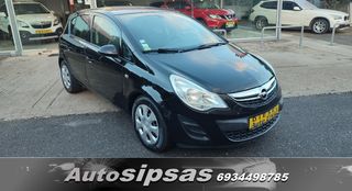 Opel Corsa 2011-thumb-2