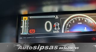 Renault Scenic 2012-thumb-79