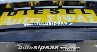 Renault Scenic 2012-thumb-55
