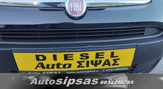 Fiat Grande Punto 2011 Ενο-thumb-25