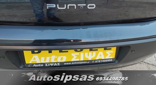 Fiat Grande Punto 2011 Ενο-thumb-34