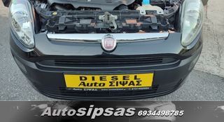Fiat Grande Punto 2011 Ενο-thumb-17