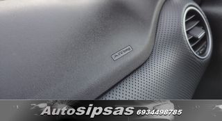 Fiat Grande Punto 2011 Ενο-thumb-54