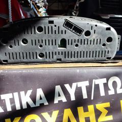 ΚΑΝΤΡΆΝ ( ΚΟΝΤΕΡ ) HYUNDAI ELANTRA 00-04 94013-2D210-thumb-3