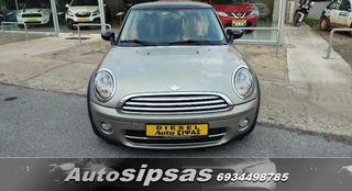Mini Cooper D 2009-thumb-1