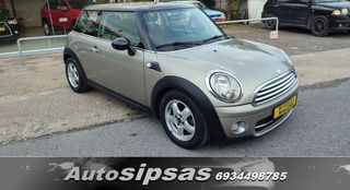 Mini Cooper D 2009-thumb-2