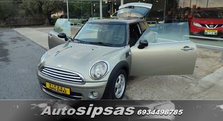 Mini Cooper D 2009-thumb-6