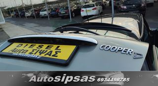 Mini Cooper D 2009-thumb-35