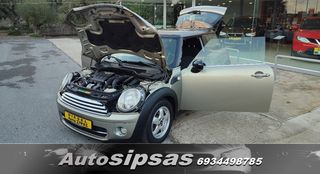 Mini Cooper D 2009-thumb-12