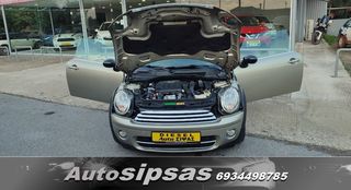 Mini Cooper D 2009-thumb-13