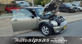 Mini Cooper D 2009-thumb-14